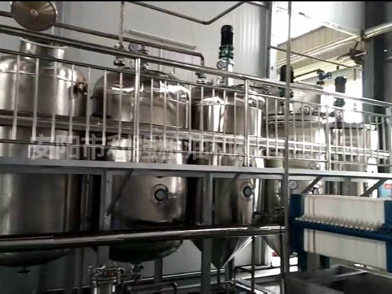 小型動(dòng)物油精煉成套設(shè)備