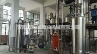 50噸動(dòng)物油物理精煉成套設(shè)備 縮略圖 1