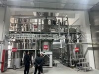 山東海良80噸烘培油精煉設(shè)備 縮略圖 1