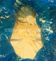 人造奶油 縮略圖 1